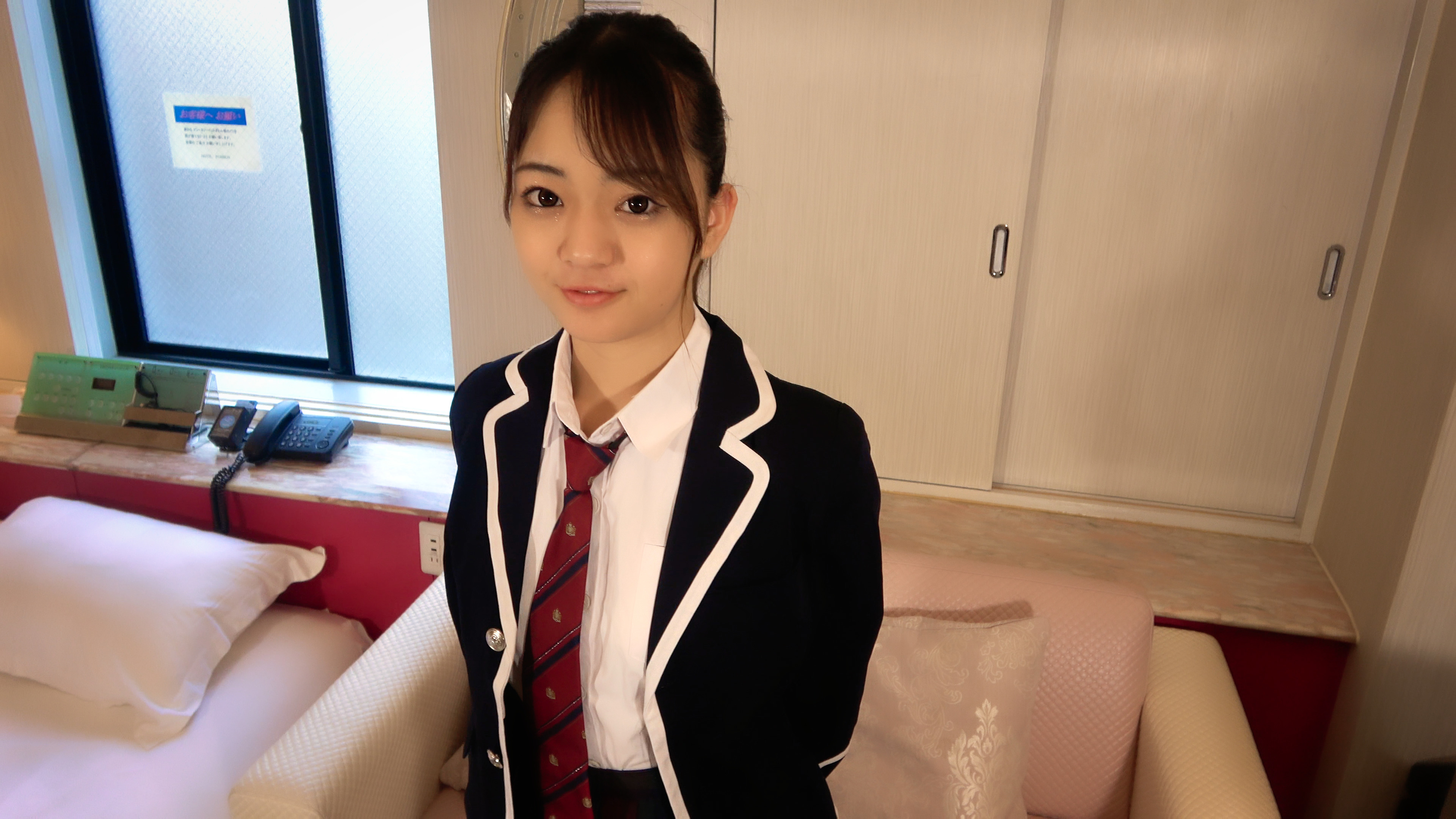 FC2-3089930 The first, amateur beauty. First shot Misaki