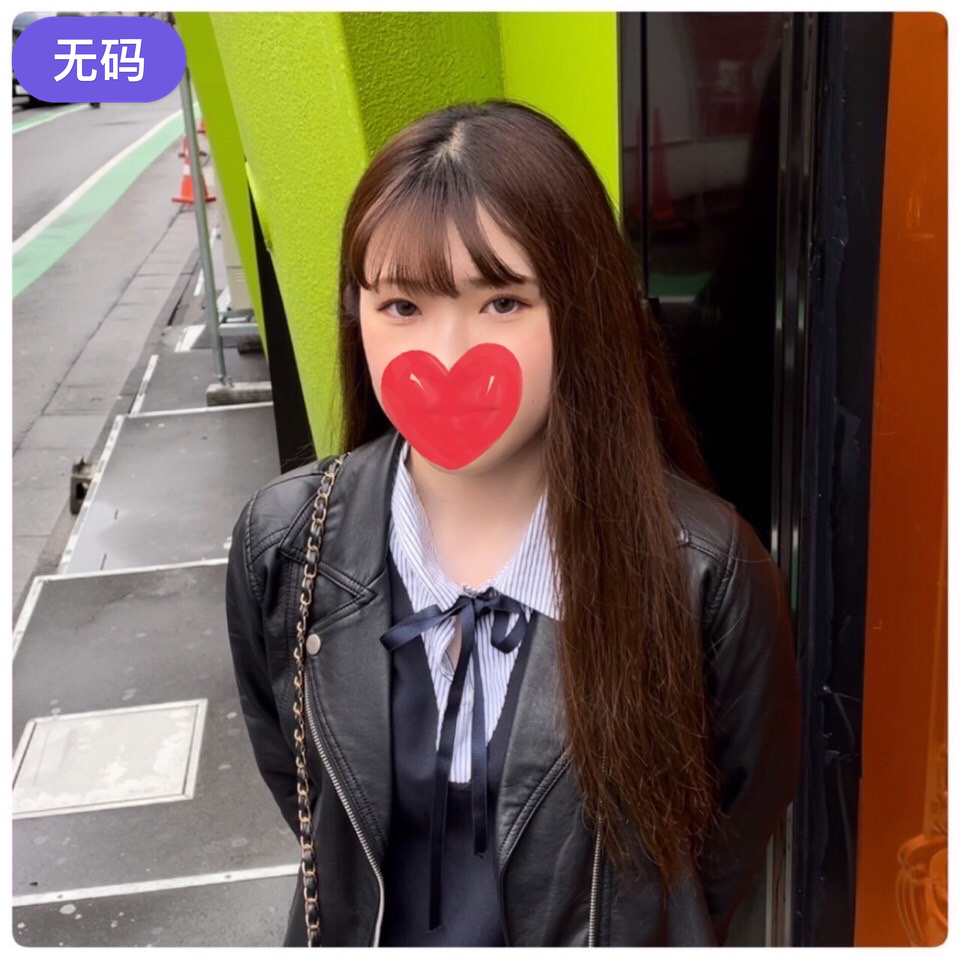 FC2 3523828 見た目と似つかぬ美尻は満点の迫 虚栄心のない心根まで澄んだ清楚系美女に大量種付け!