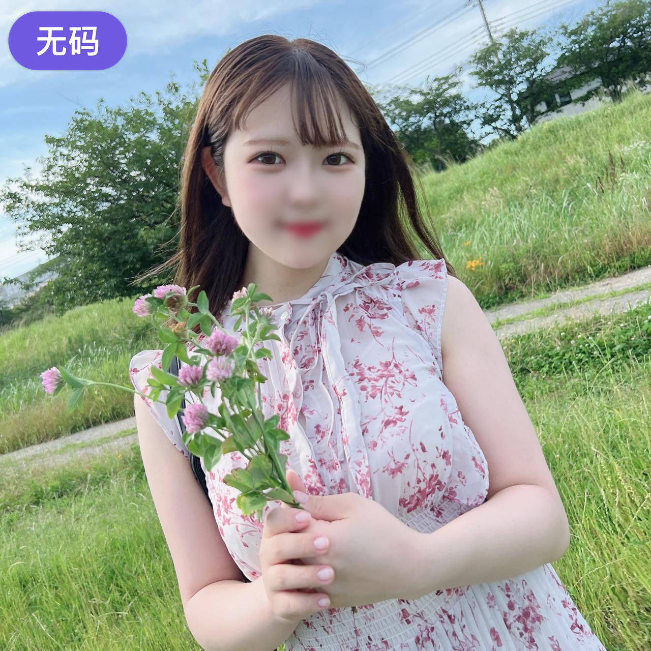 FC2-4501020 初撮影·顔出し！3日感限定！！透き通る白桃天然Hカップの敏感すぎるマシュマロ美巨乳プルン