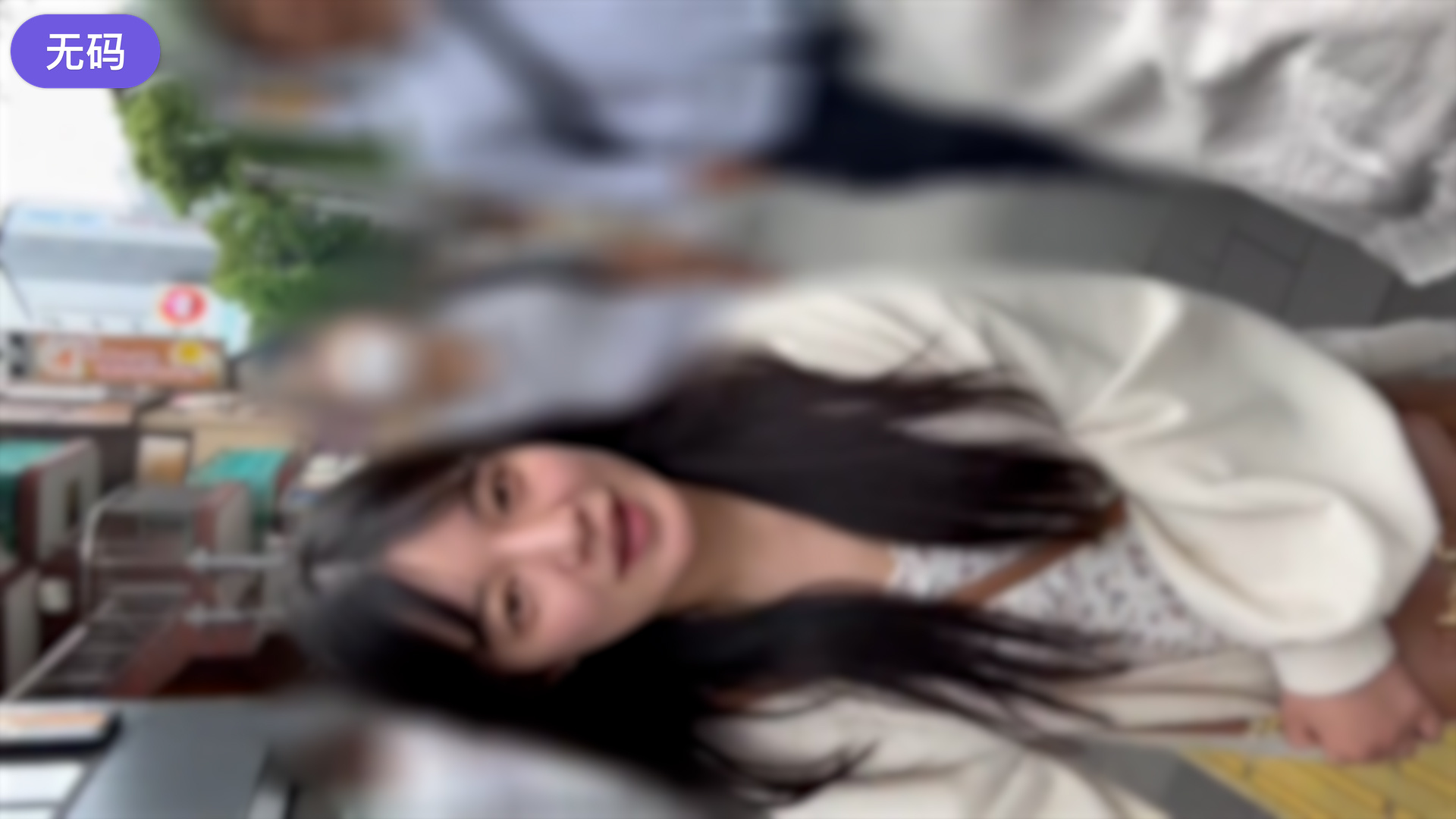 FC2-4493249 ※3日間限定1980pt!【初·顔出し】 乳輪シコい‼動.物看護士を目指す20歳-cd2