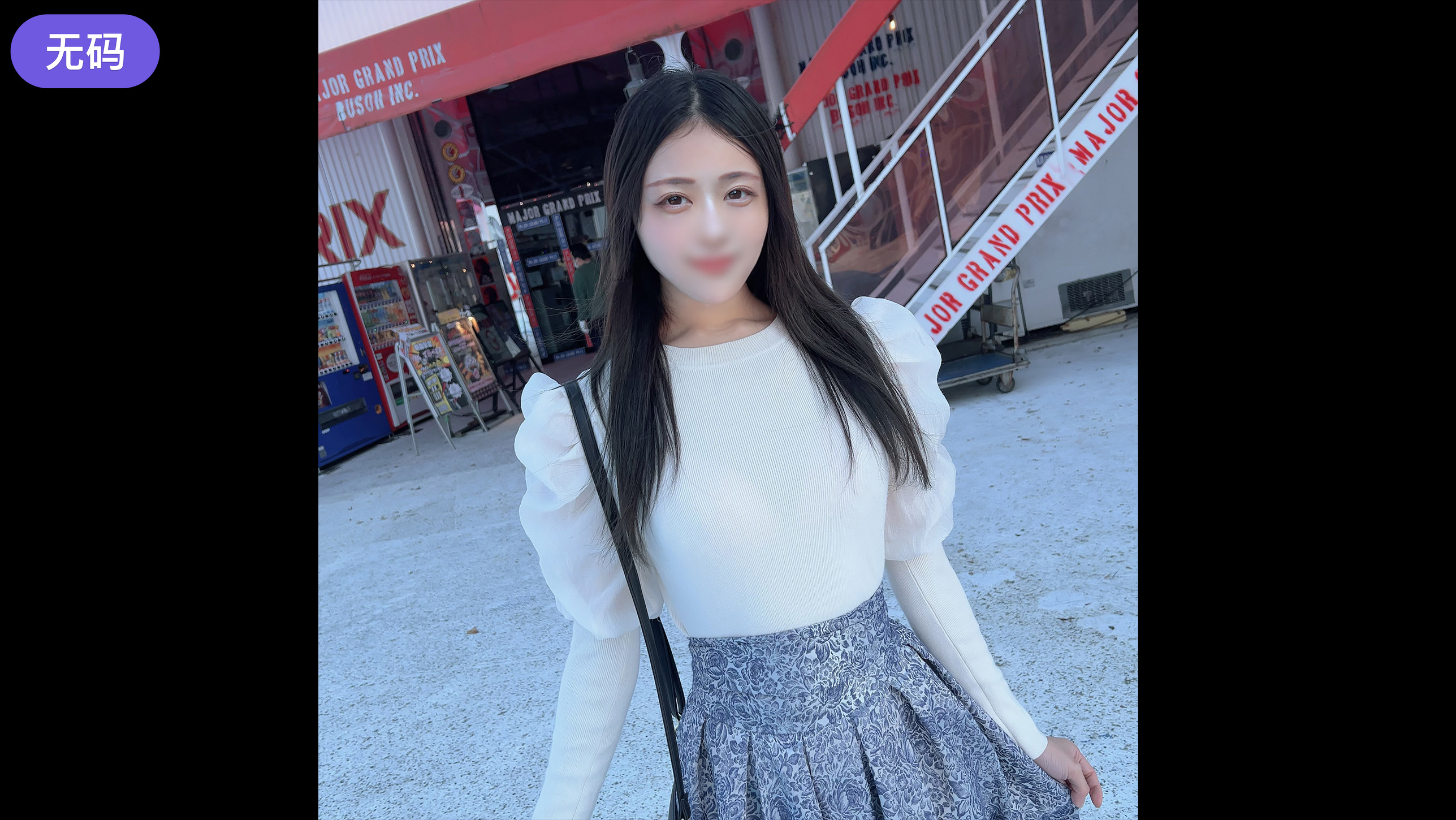 FC2-4428530 顔出し! !この上品清楚な魅惑の巨乳変態美女の性欲はもはや制御不可能!!これでもかと言わ