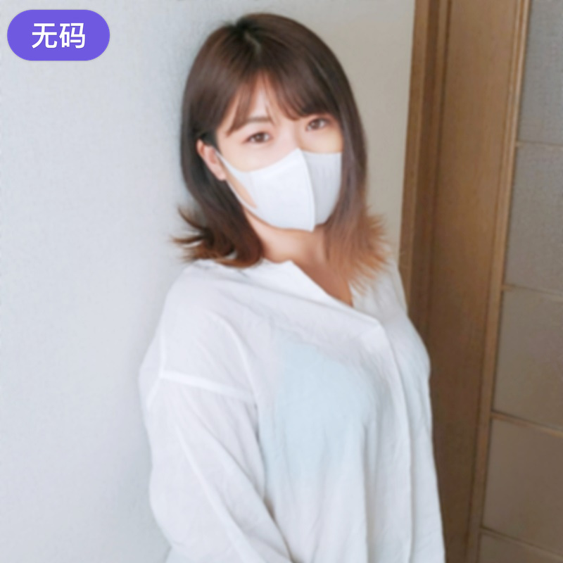 FC2-4463190 【無·完全素人】 借金返済は極太マラを味わうための口実!?こぶ付きには見えない初々しさ満