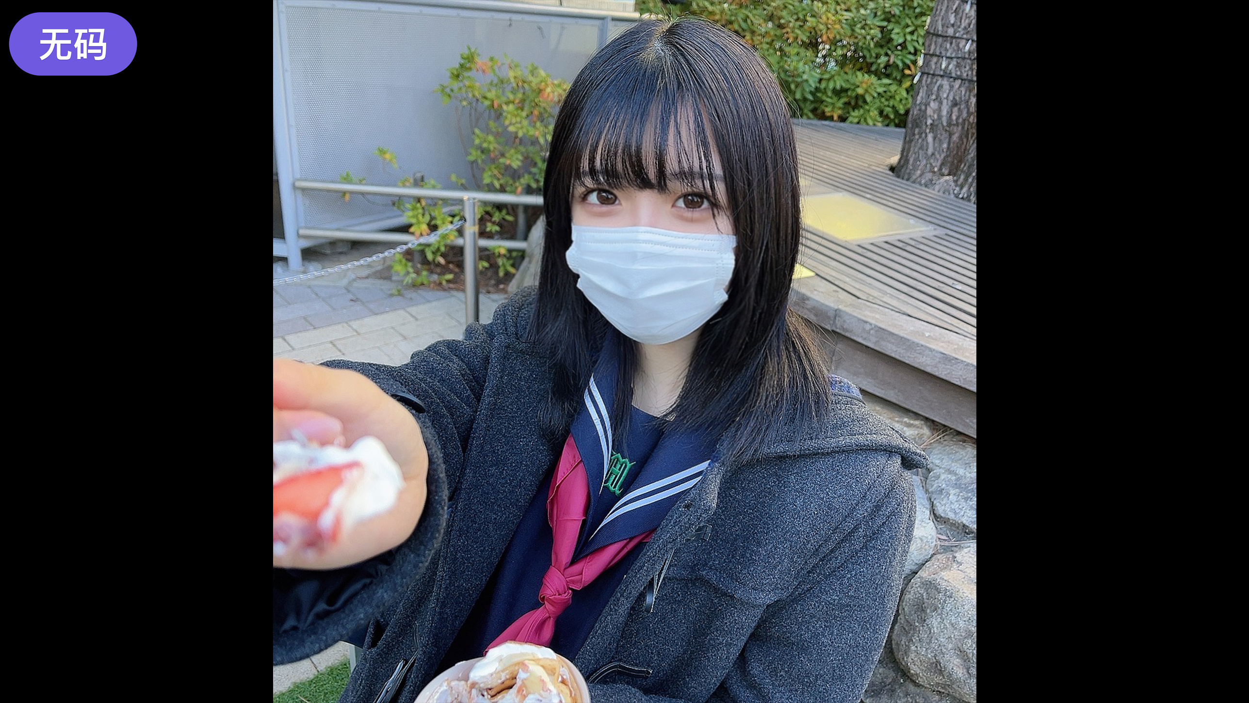 FC2-4463099 ~ vol.2 ~【 期間·個数限定販売 】 本日まで限定価格1980pt!!あ-cd3