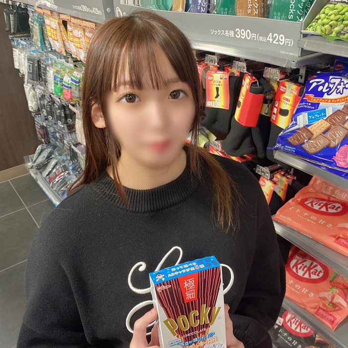 FC2-4436321 【連続中 出しとハメ撮り豪華2作品！】 1. 8 .さ.い Gカップで感度抜群の-cd3