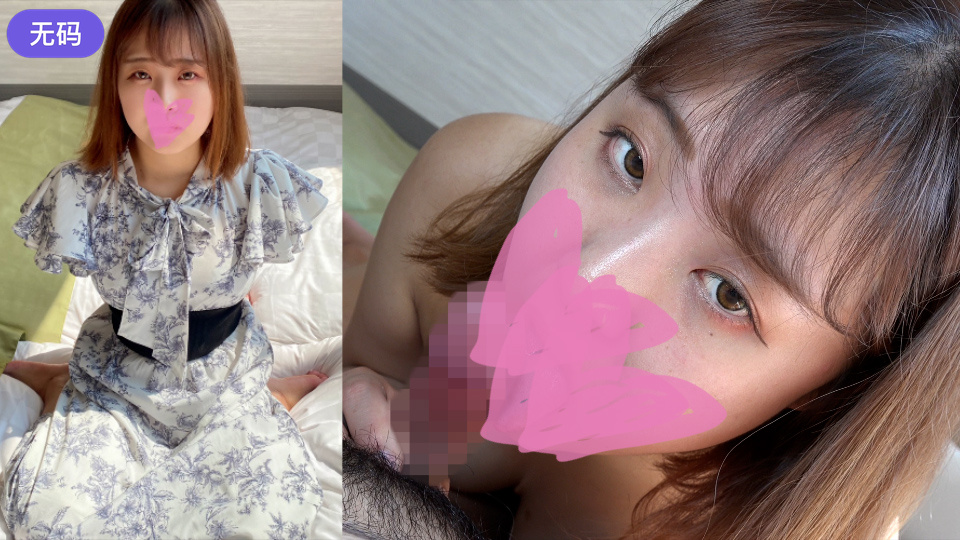 FC2-4364211 ★特典で無修正と膣内カメラ ♀99 高嶺の花だったり着飾っているわけではない身近な20代