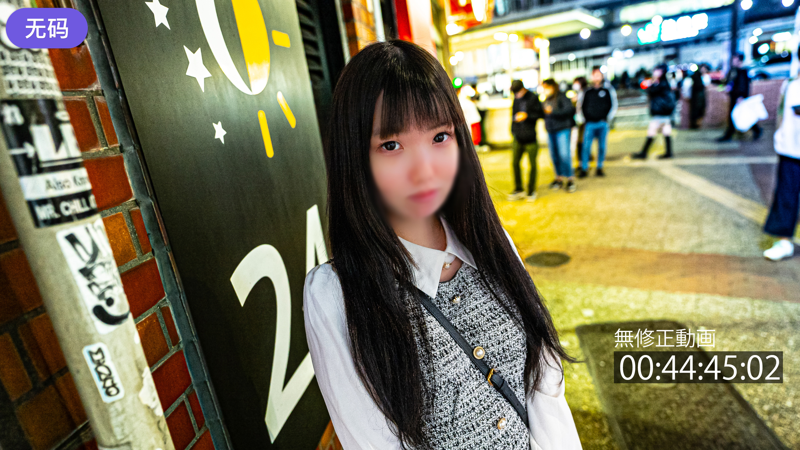 FC2-4245522 2#13まで限定500pt!【NTR·スケベ】ネトラレ希望ノ、アホカップル。濃厚ザーメン