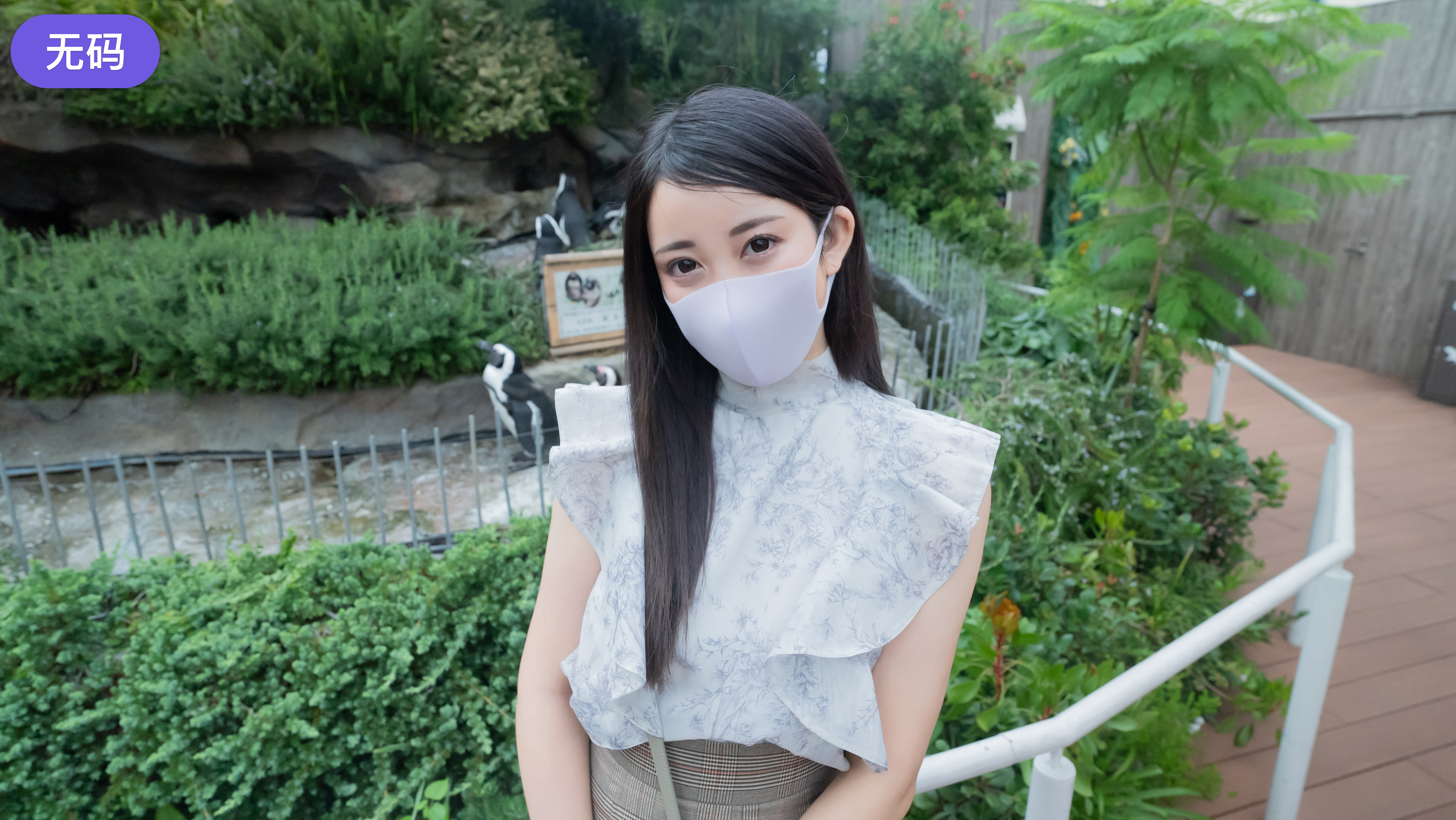 FC2-3142849 12-17まで限定!!【無修正】シネマ画風!セクハラ上司に耐えながら顧客対応を懸命に努める新卒テレオペ勤務のEcup美巨乳美女···美乳を揺らしながら絶頂を感じる淫靡な身体に大量中出し!!