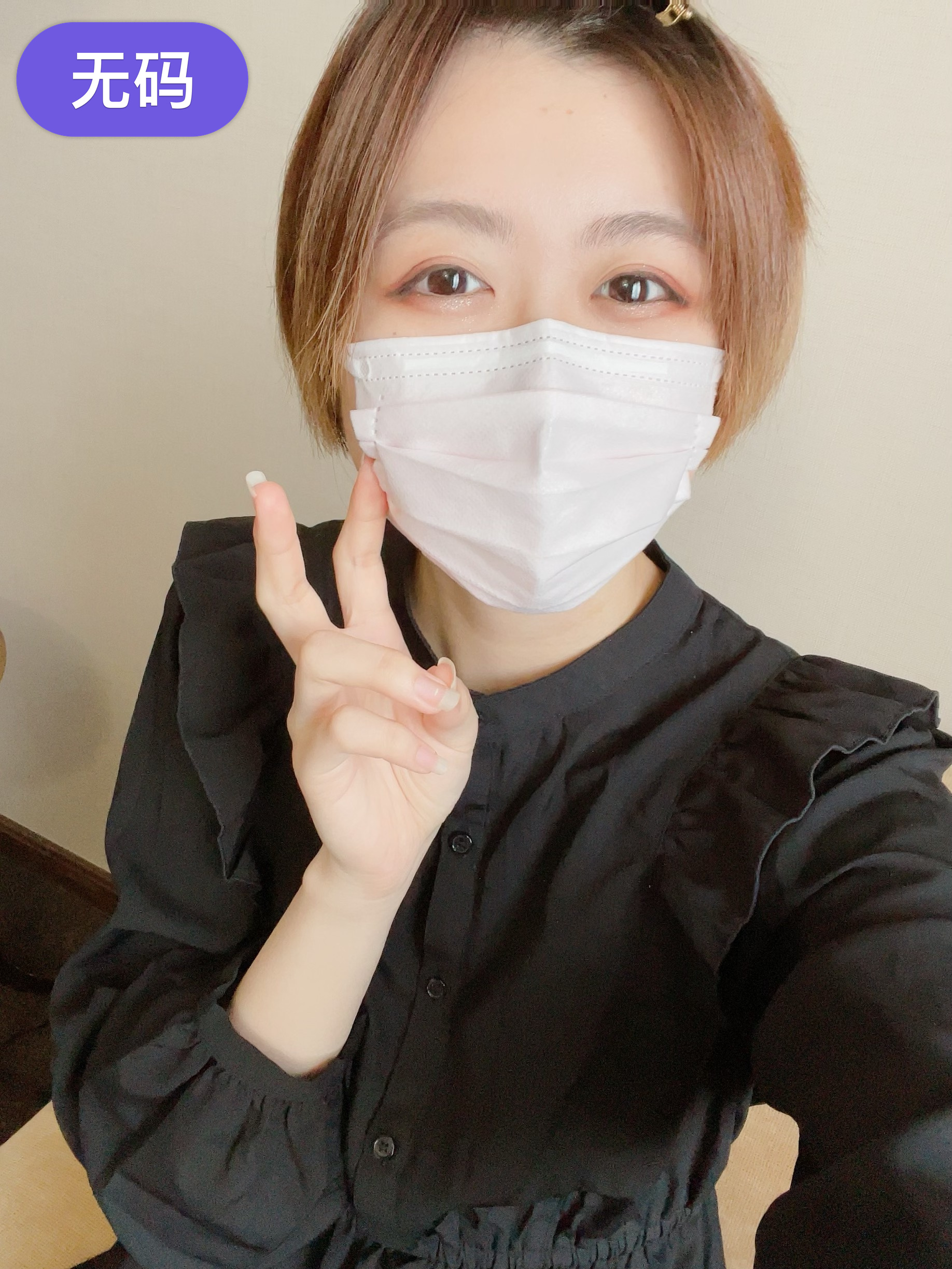 FC2-3119485 この可愛さは天気の子?絵に書いたようなナチュラル美女が!!なんとこう見えて学校の先生とい