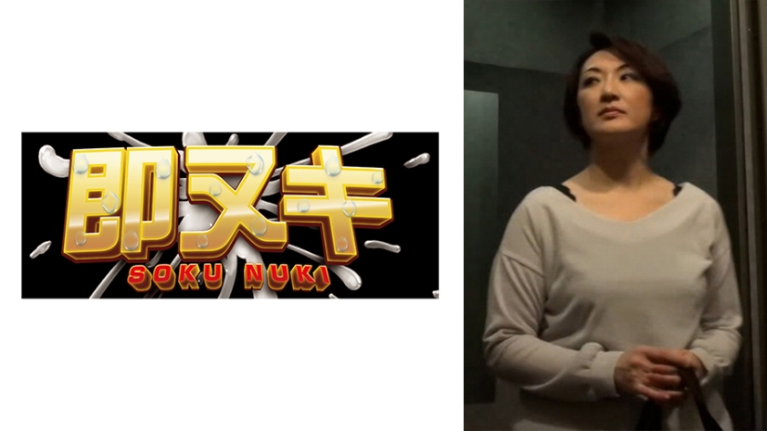 741P013-G02 息子の家庭教師のマッチョな男と不倫してしまう人妻!