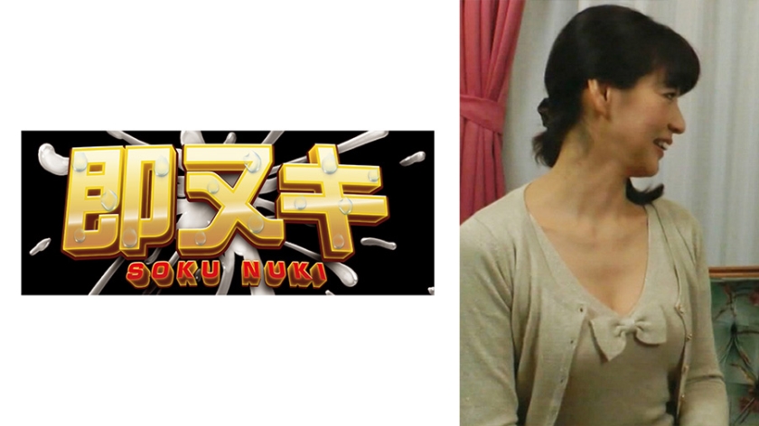 741M635-G02 チェリーボーイのボクがネットで見つけたデリヘル嬢はボクのお母さん!?