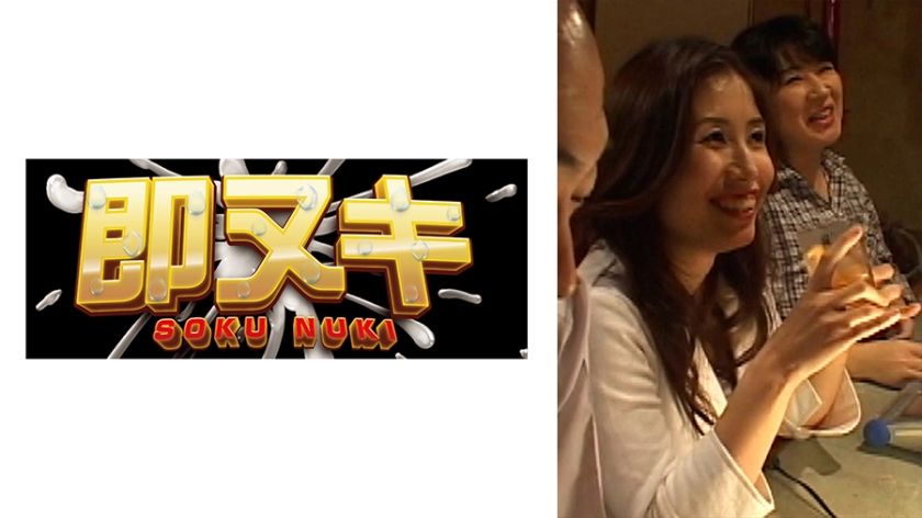 741P012-G02 田舎町の同級生の3組の夫婦繰り広げる変態的な夫婦交換!