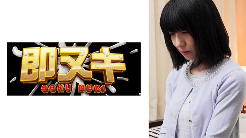 741P013-G04 会社の部下の若い男に●った勢いで口説かれ、カラダを許してしまう不貞妻!