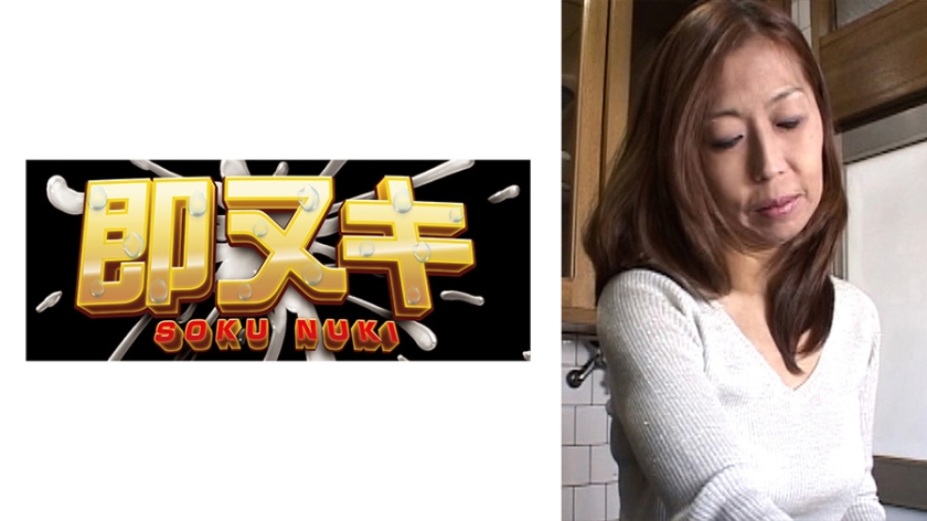 741P015-G01 友達の美しすぎる母親とのイケナイ情事!私の恥ずかしい姿、見ちゃったのね…