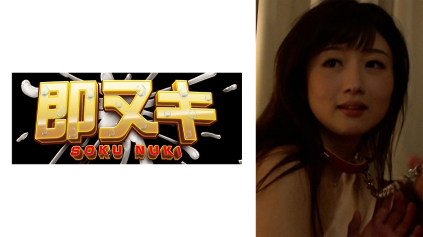 741M618-G03 狙われた人妻!ホントのSEXに目覚めた人妻の本能丸出しの官能SEXの虜へ…