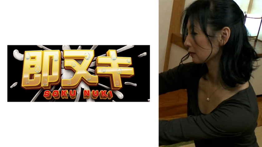 741M635-G05 ボクのお母さんはデリヘル嬢!?母さんの仕事を知ってしまったボクは母さんへの思いが止められなくて…