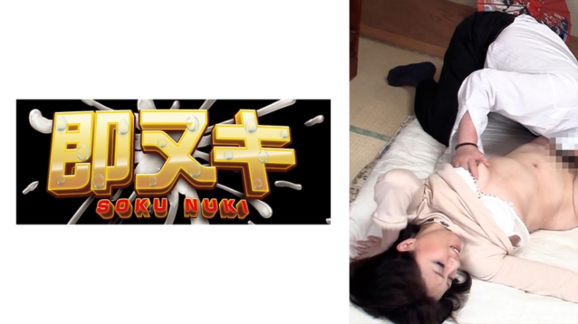 741M603-G02 AVメーカー主催のお見合いパーティー!還暦間近の熟年カップル好奇心旺盛!他人のSEXを見