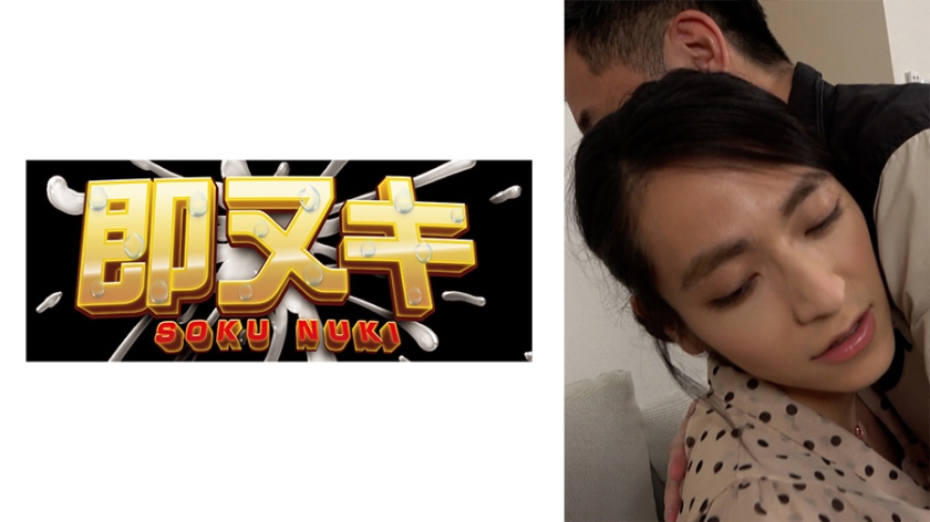 741P016-G03 男の娘リンの逆ナンパ!いい男をナンパしてAV撮影!