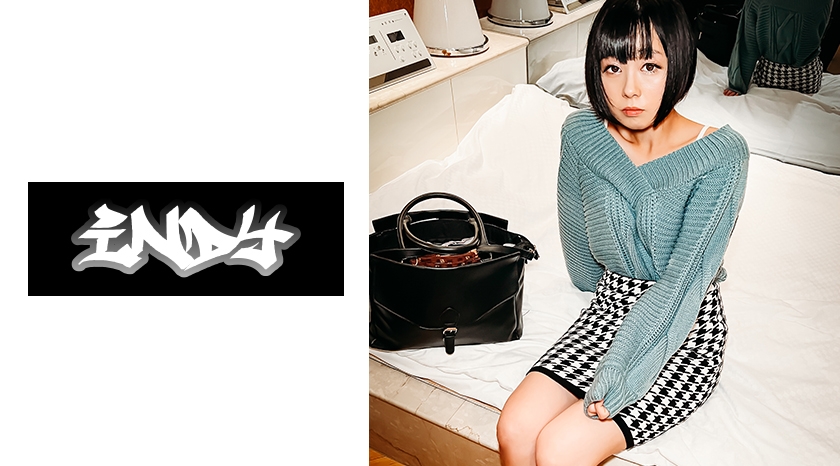 534IND-074 【流出】ぱっつん前髪の短髪美女とハメ撮り_照れ顔からイキ顔まで全て顔出し配信